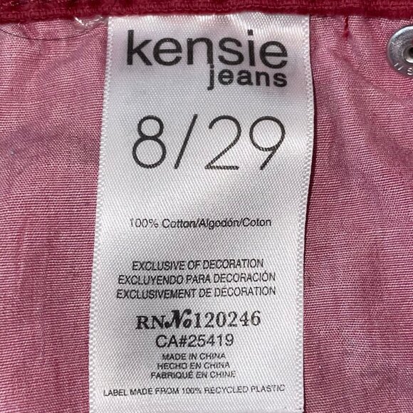 🎉 Bundle Deal: 4 for $20! 🎉 Kensie corduroy skirt 29 - Picture 11 of 11